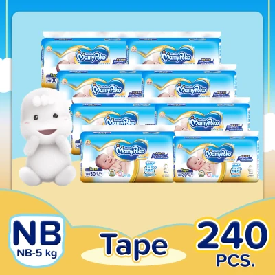 [DIAPER SALE] MamyPoko Extra Dry Newborn (Up to 5kg) - 30 pcs x 8 packs (240 pcs) - Tape Diaper