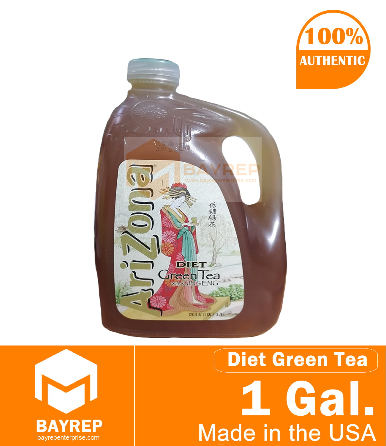Arizona Diet Green Tea with Ginseng (1 Gal) Lazada
