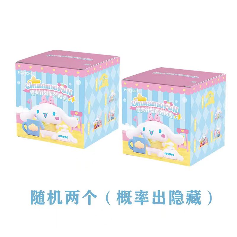 Unboxing Sanrio Cinnamoroll gift set #shorts #unboxing