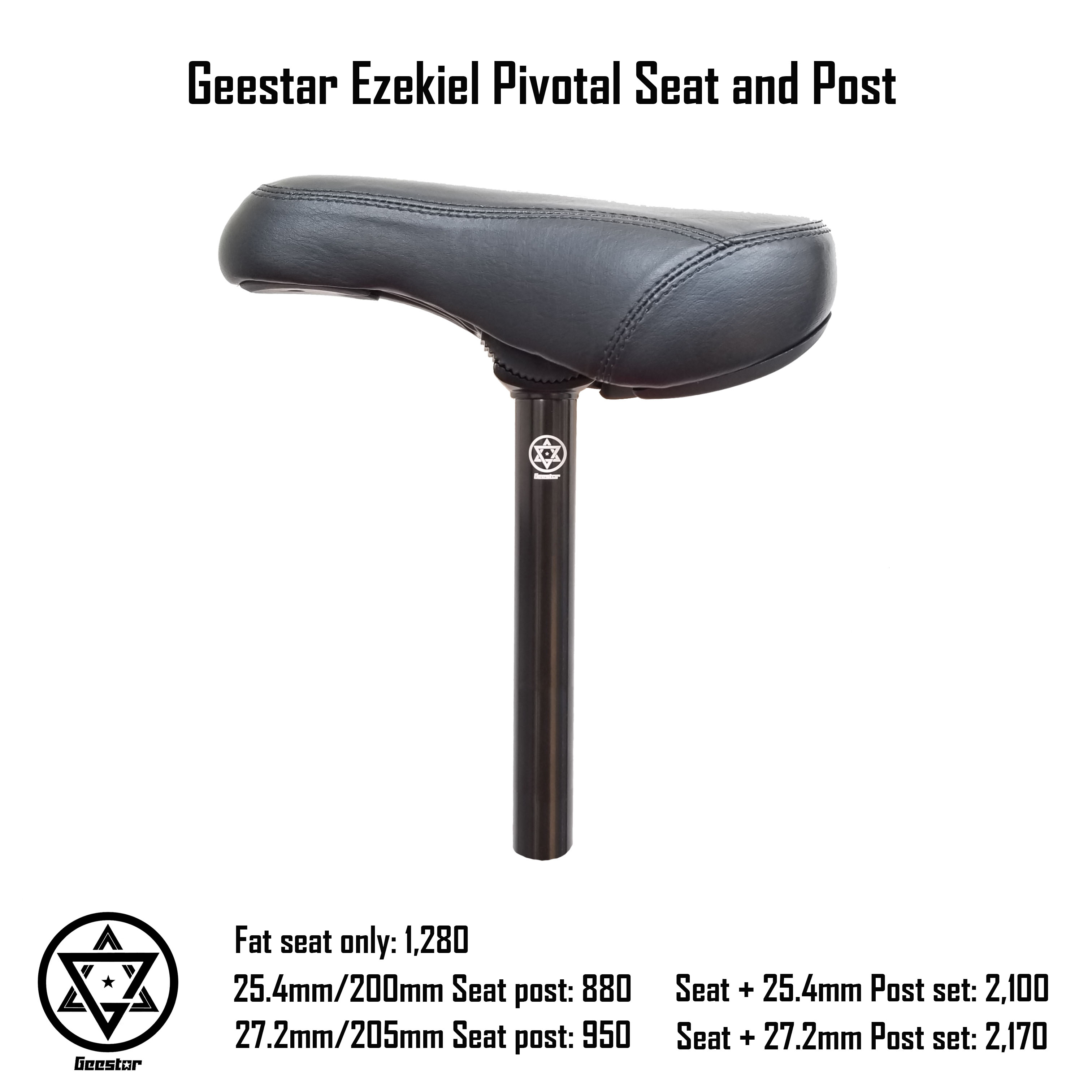 Bmx fat outlet seat