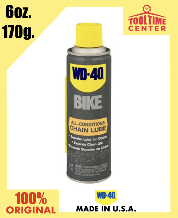 wd 40 bike lubricant