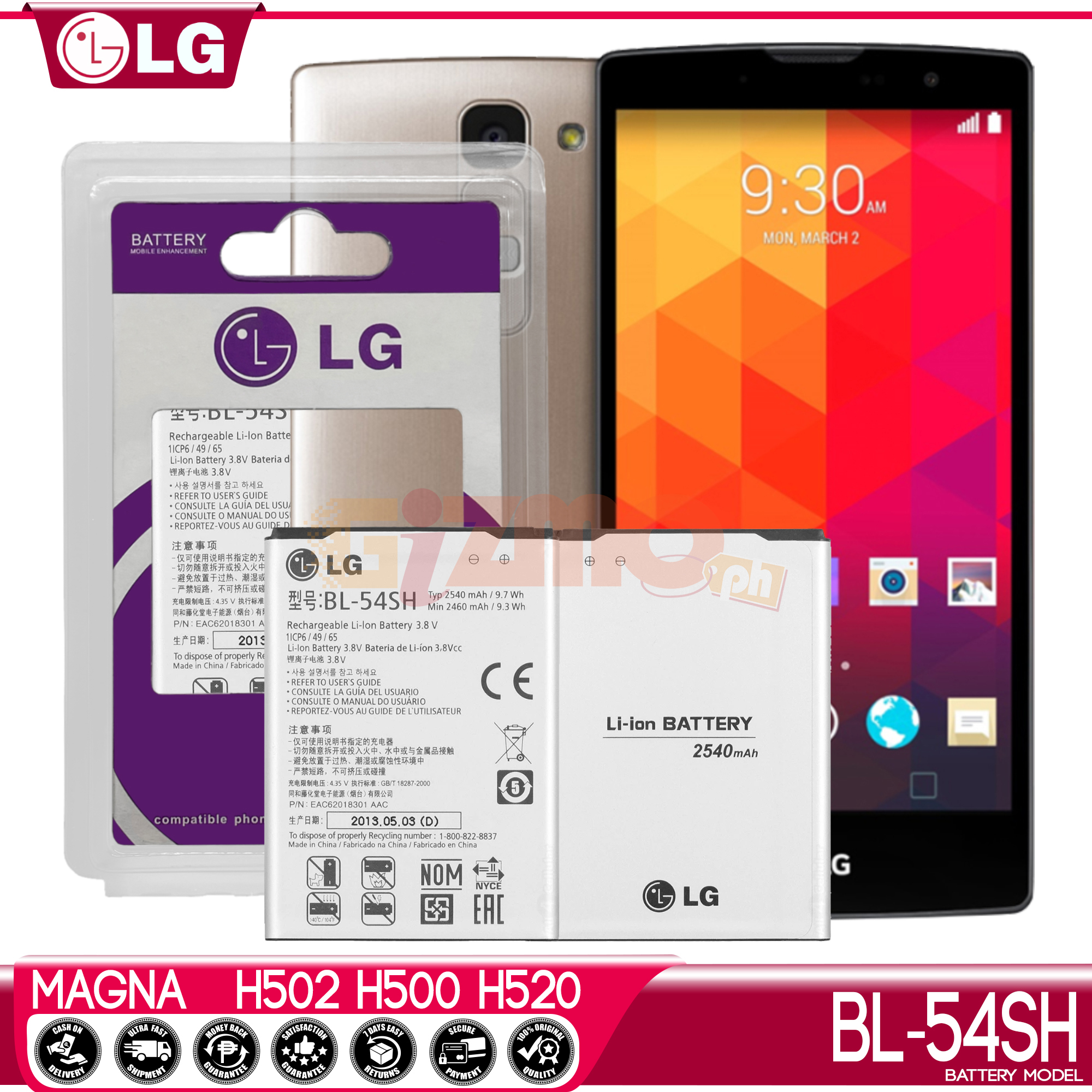 Battery BL-54SH Model Compatible with LG Magna H502 L90 / D405 / D415 with  Capacity of Li-Ion 2540mAh Non Removable Compatible to your Mobile Phones  Best Quality  Same Size as Original