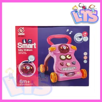 push and pull baby walker