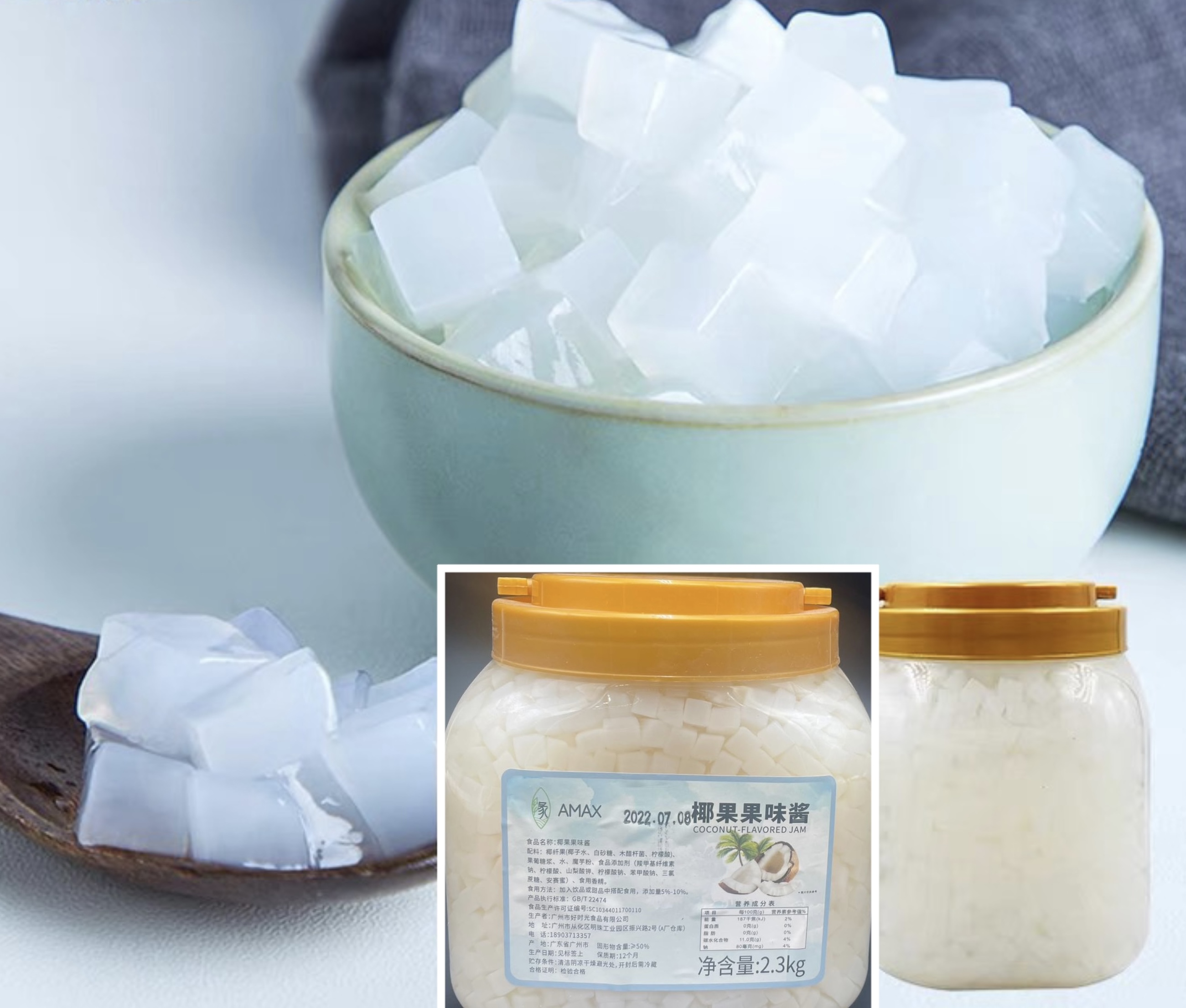 Coconut jelly cube premium 2.3kg coconut fruit pearl milk tea shop