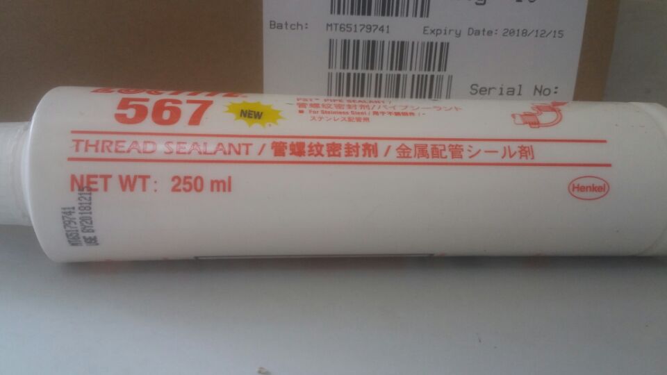 Loctite Henkel Le Tai 567 sealant 567 pipe thread sealant water 250ml Lazada PH