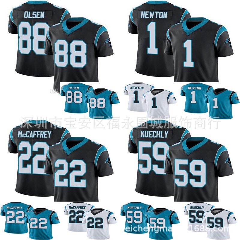 panthers jersey 59