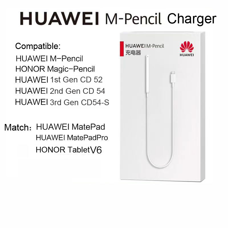 HUAWEI M-Pencil 3rd gen For HarmonyOS 3.0 and above MatePad Pro