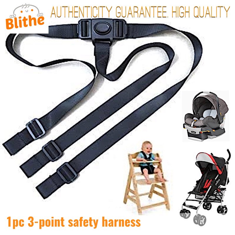 3 point harness stroller