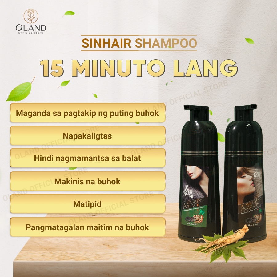 barko agad Sin hair shampoo original japan blackening hair dye shampoo