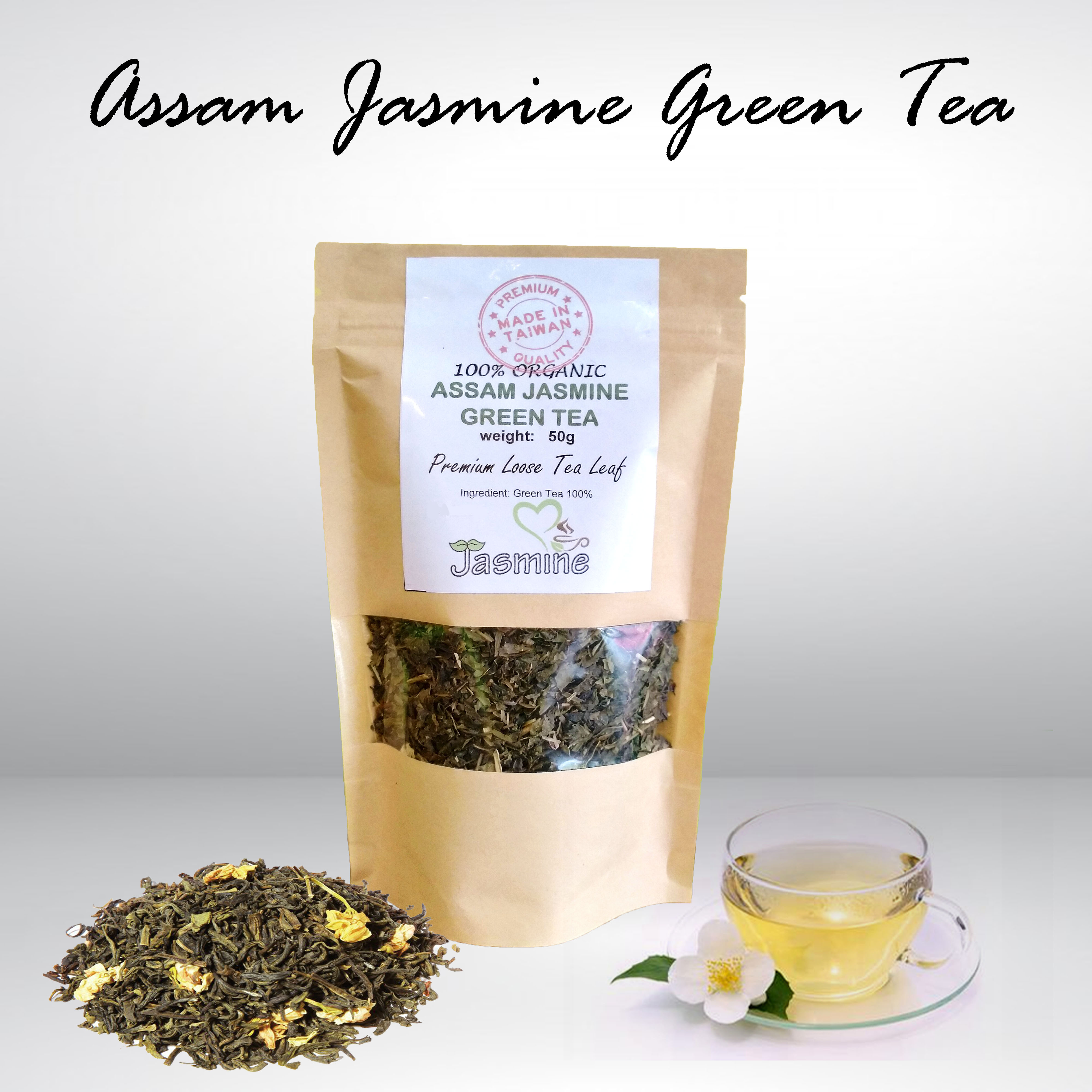 Assam Jasmine Green Tea 50g 100 Pure Loose leaves TAIWAN IMPORTED