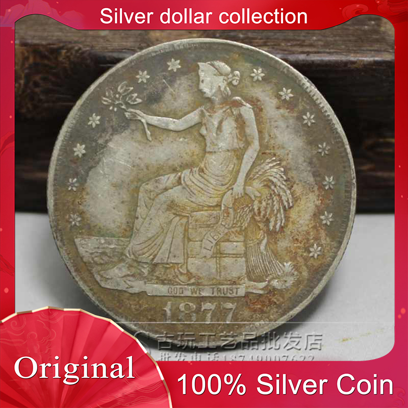 Foreign silver dollars sitting on foreign coins, silver dollars, real