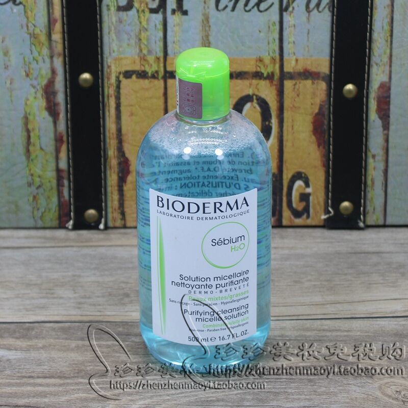 Bioderma blue water makeup remover cleanser 500ML moisturizing oil