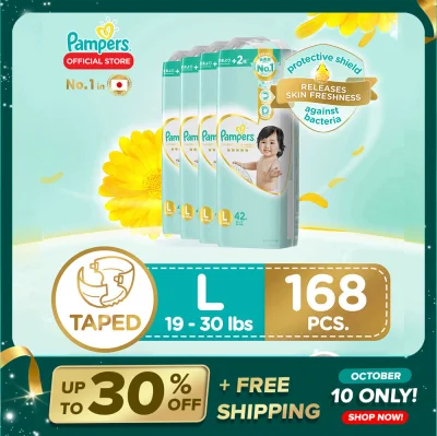 [DIAPER SALE] Pampers Premium Care Taped Diaper Large 42 x 4 packs (168 diapers)