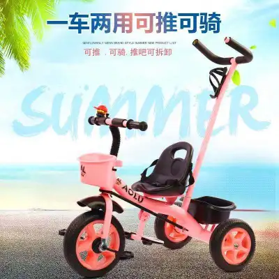 Children's tricycle 1-2-3-5 years old infant baby stroller bicycle light bicycle child toy Tricycle CHILDREN'S Bicycle Bike 1-5 Years Large Size Men and Women Kids Pedal Toy Baby Cart trolley bike for kids