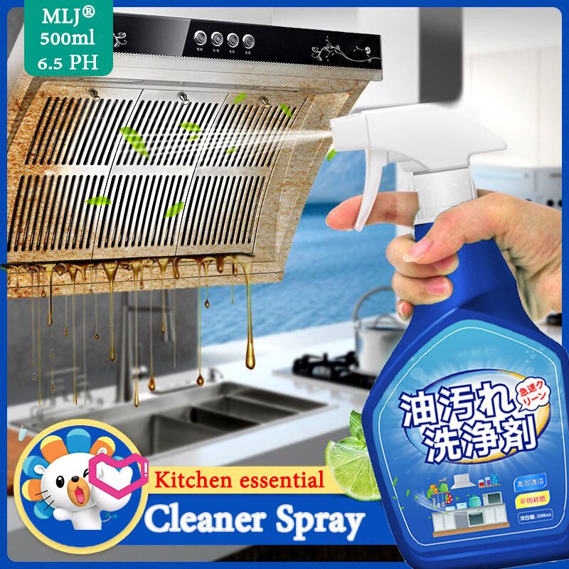 MLJ Kitchen Cleaner Spray Effective Grease Cleaner Spray Kitchen Grease