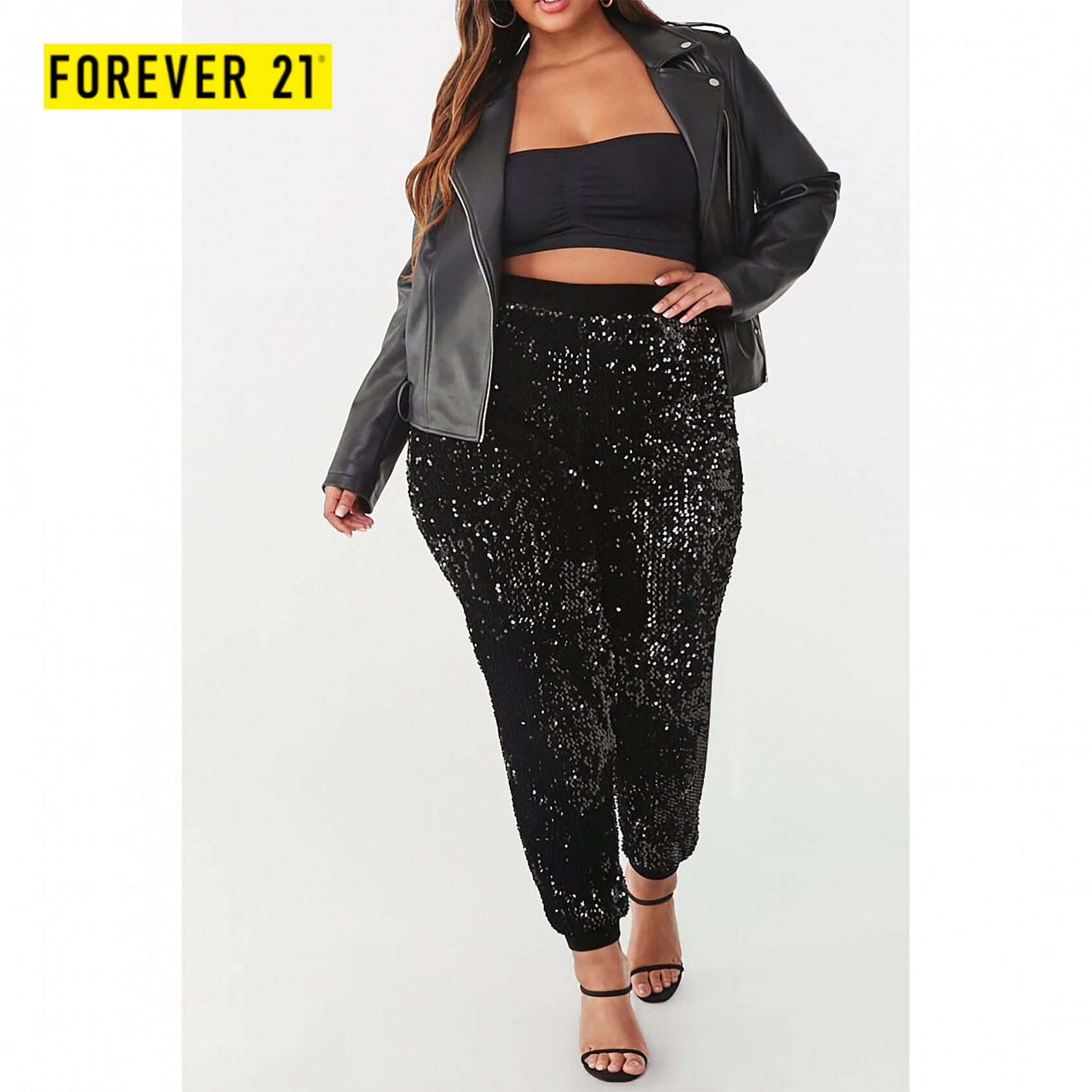 plus size sequin joggers