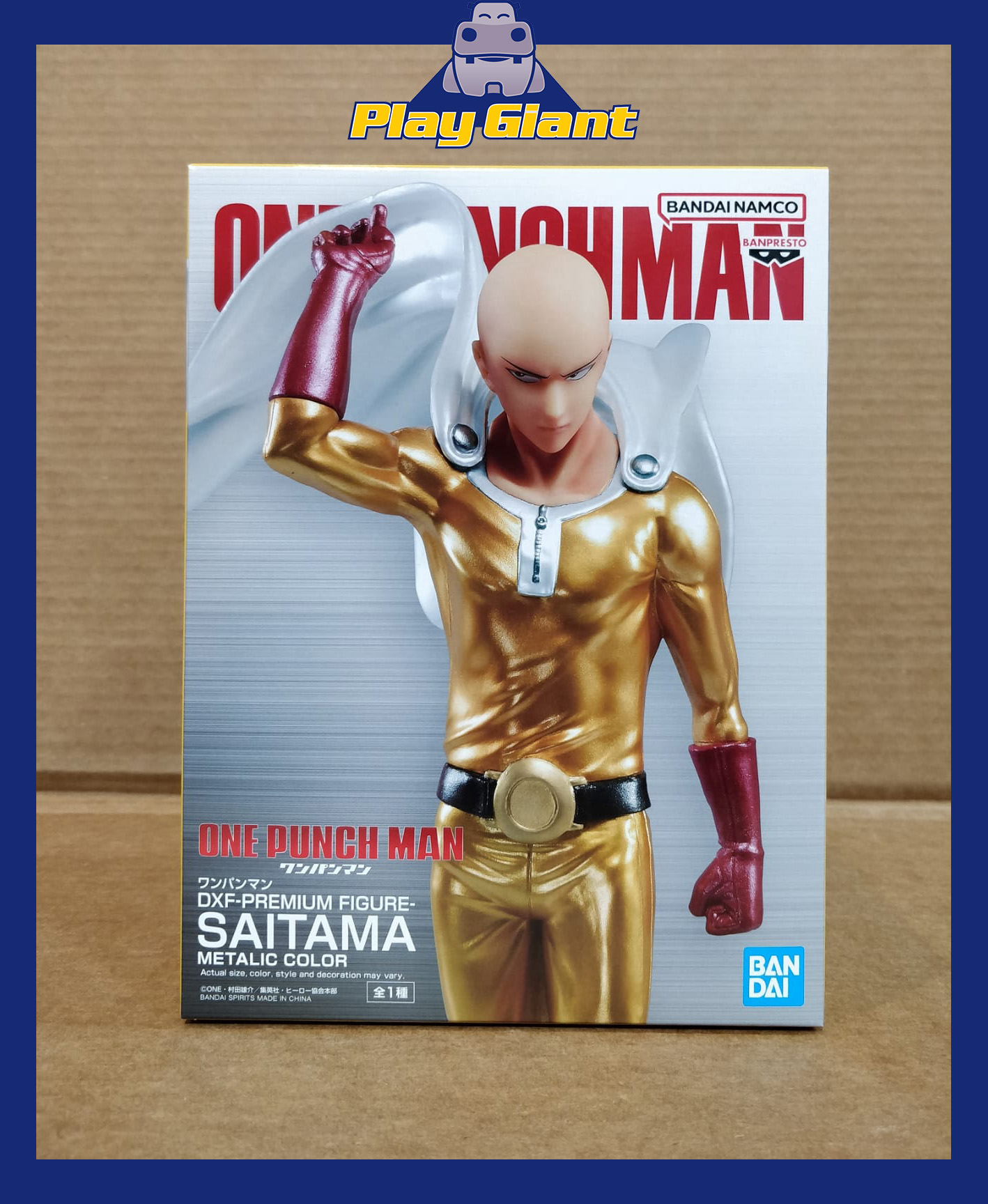 Banpresto DXF One-Punch Man Saitama Metallic Color Premium Figure ...