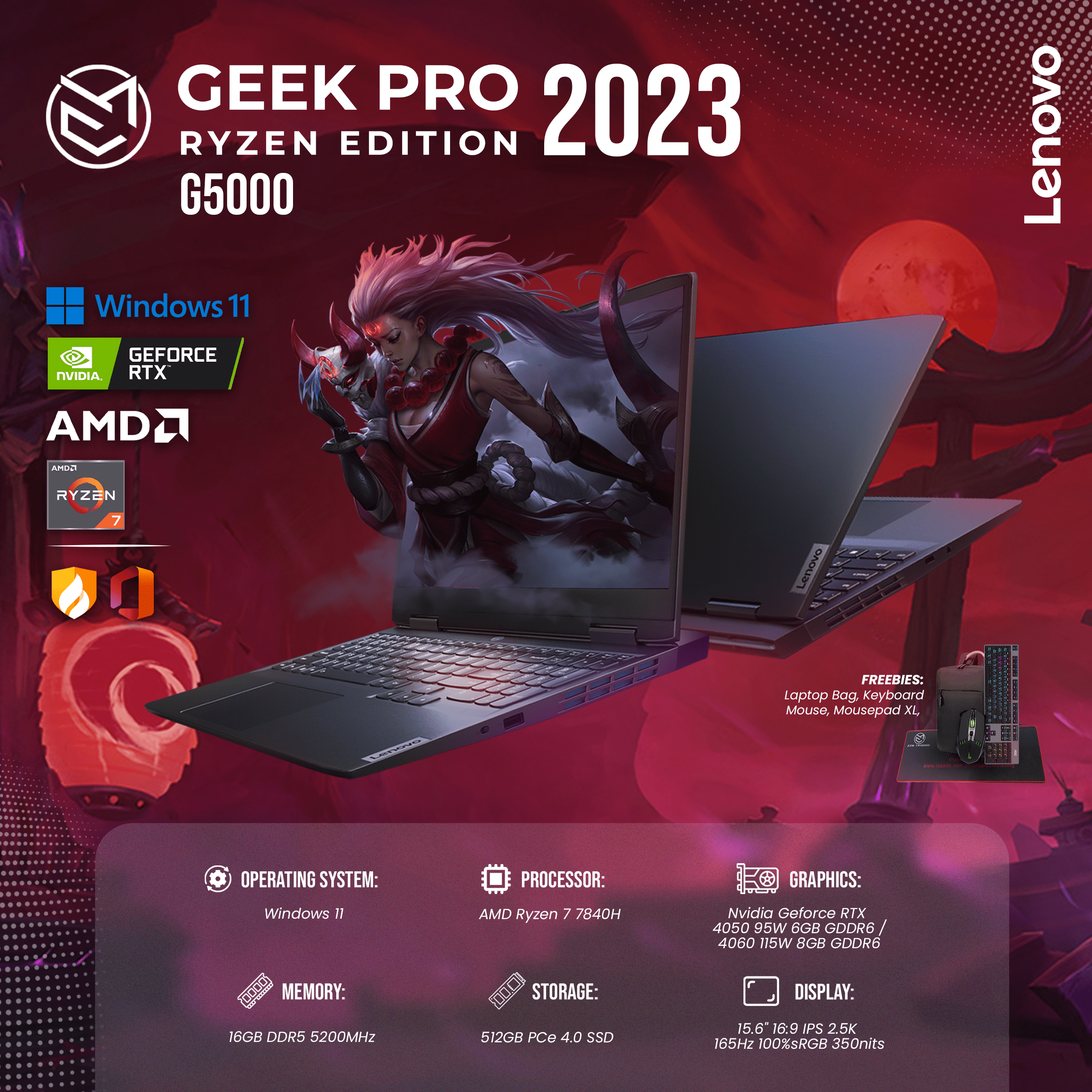 Lenovo GeekPro G5000 2023 R7-7840H RTX4060/RTX4050 15.6