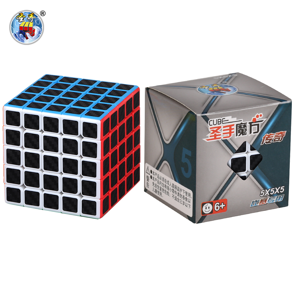 ShengShou Legend 2x2 3x3 4x4 5x5 stickerless magic cube combo kids puzzle toy 