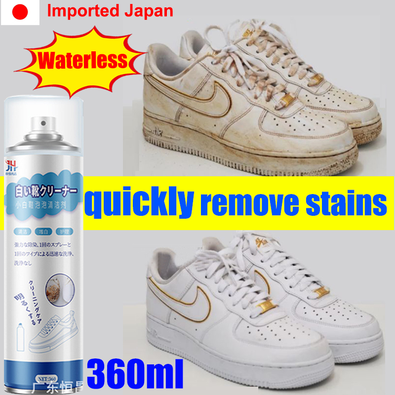 💥Imported from Japan💥Shoe Cleaner For White Shoes 360ml Powerful