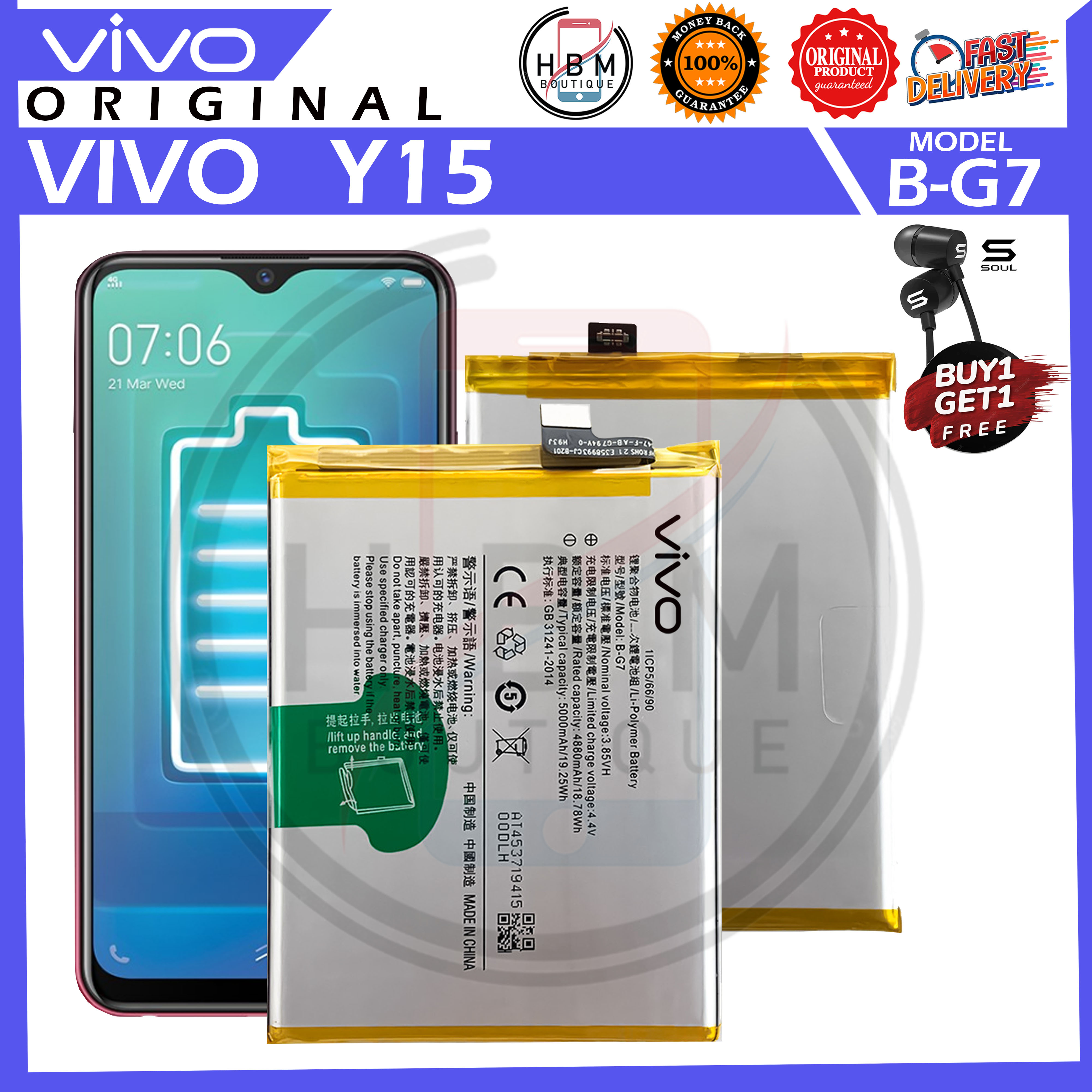 vivo vivo 1940