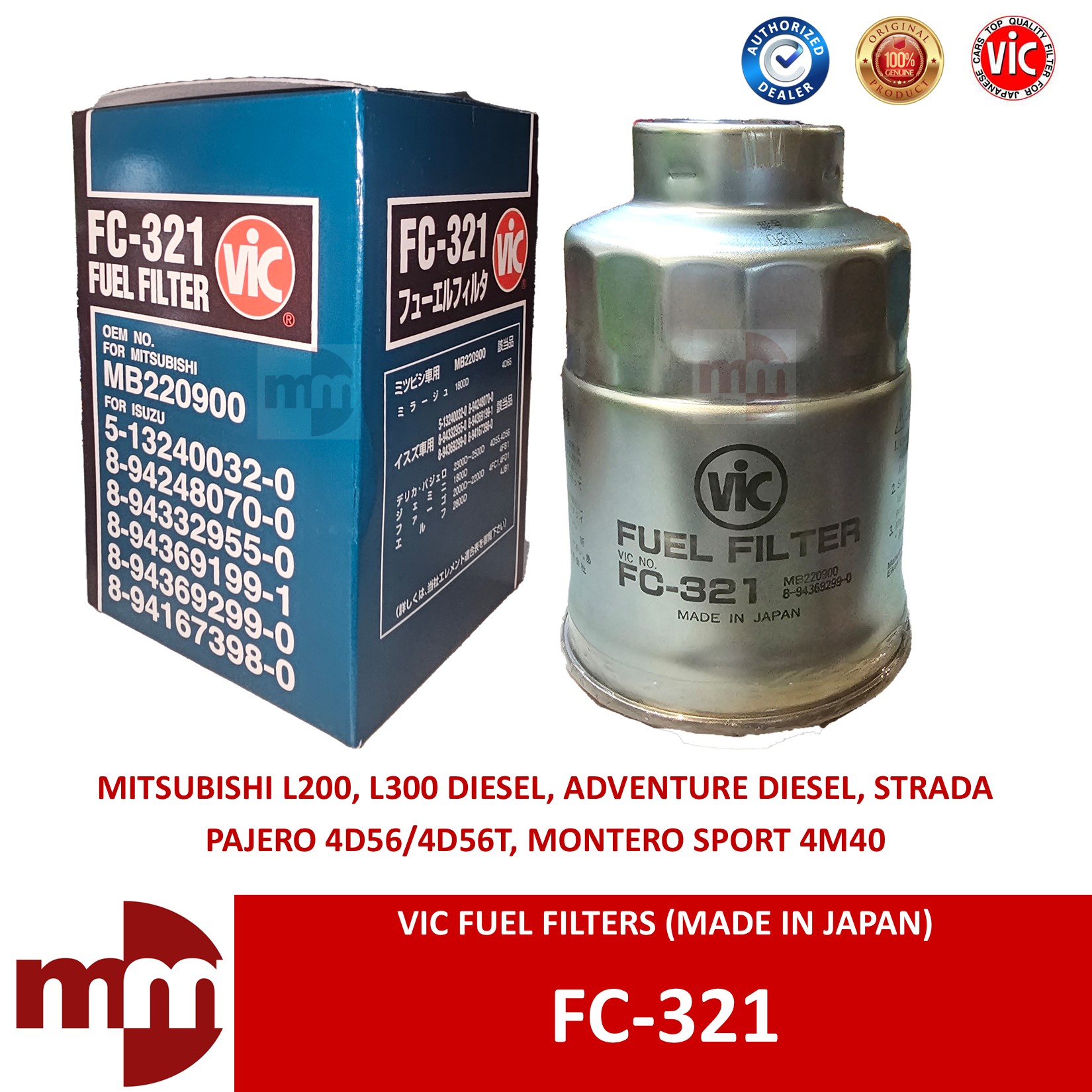 Mitsubishi Compatible With Mitsubishi Zinger, Pajero, Montero