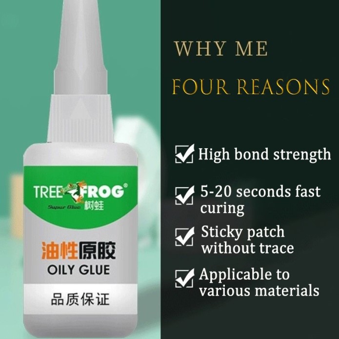 COD Tree Frog Oily Glue Instant Adhesive Liquid Glue Tree Frog Super