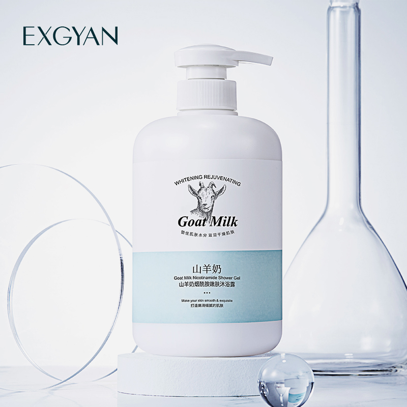 EXGYAN Goat S Milk Nicotinamide Skin Rejuvenation Shower Goat Milk