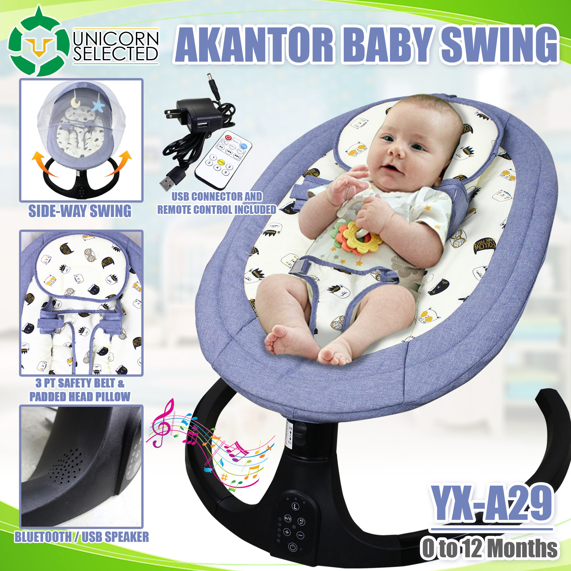 smart baby rocker