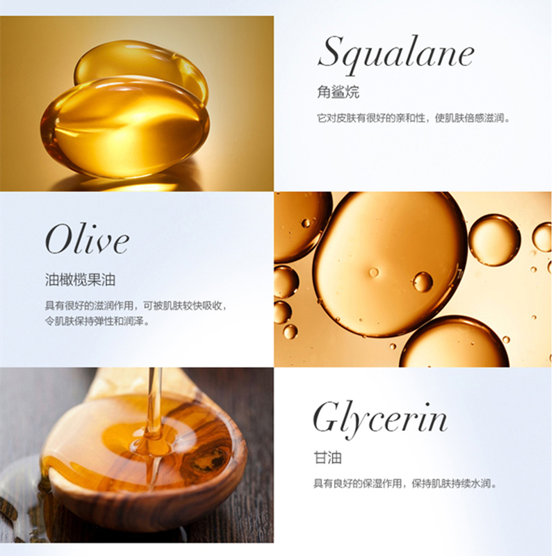 Antiaging compound cream Elizabeth Ya Dun effective 21day cream 75ml