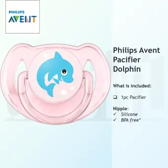 avent pacifier lazada