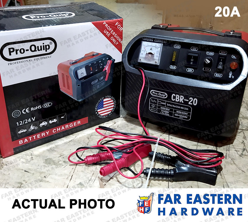 PROQUIP Car Battery Charger 20A 30A 50A PROQUIP Lazada PH