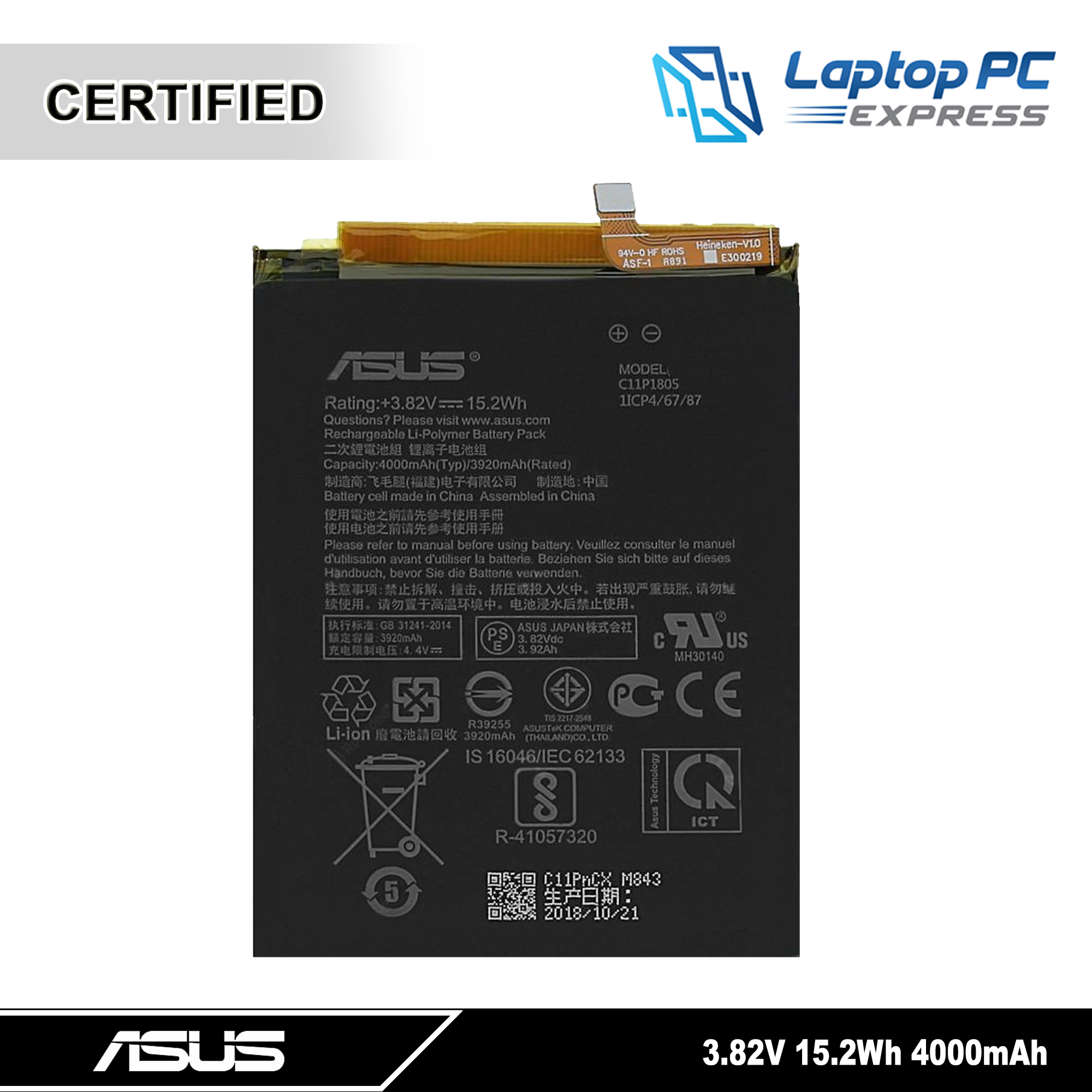 asus z010d battery replacement