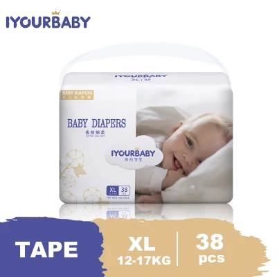 IYOURBABY Baby Diapers Dry Tape Disposable Diapers for baby on sale XL38