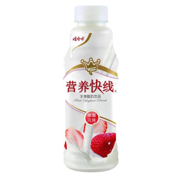 Wahaha Nutrition Express Yogurt Drink Strawberry Flavor 500ml Lazada PH