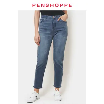 penshoppe ripped jeans
