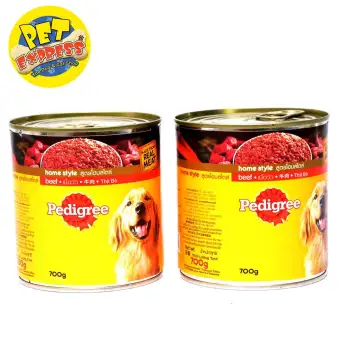 pedigree 700g