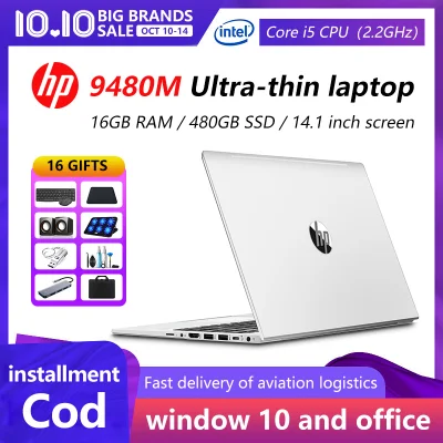 【COD+Free gift+laptop brand new】9470M/9480M I Laptop i5 I Light and portable I 14in I Fourth generation processor I Core Intel i5 I 16GB RAM I 480GB SSD I Built in camera + HDMI HD interface I Suitable for online courses / learning / work / games