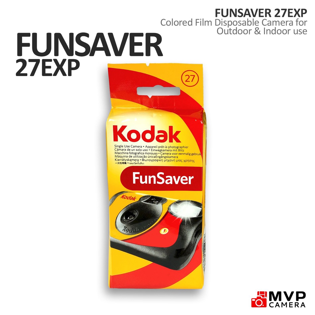 Kodak Disposable Film Cameras Funsaver Daylight Power Flash MVP CAMERA Lazada PH