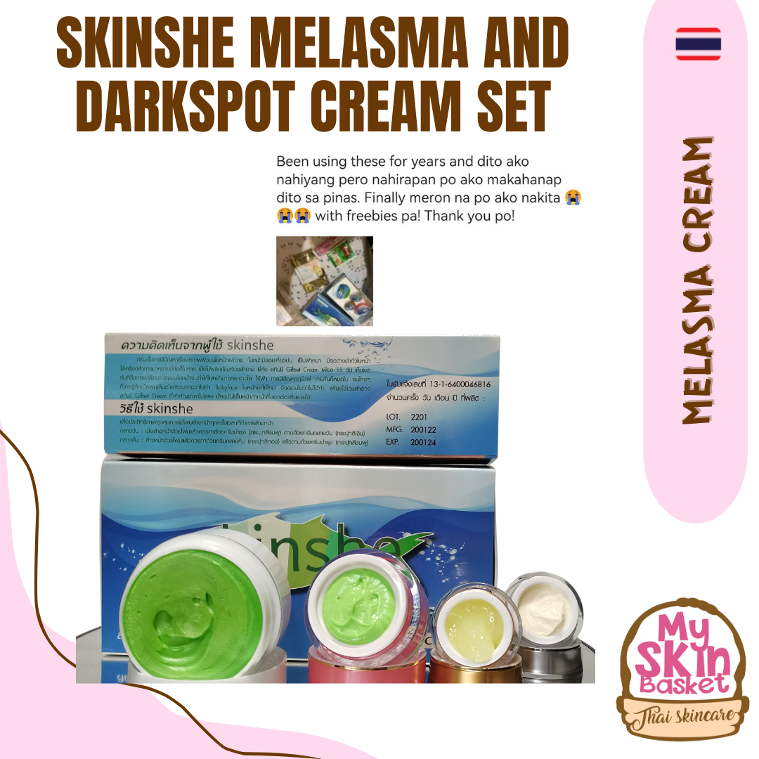 SKINSHE WHITENING FACIAL CREAM GIFT SET ( MOISTURIZER, FACIAL FOAM