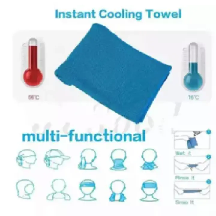 multi cool towel