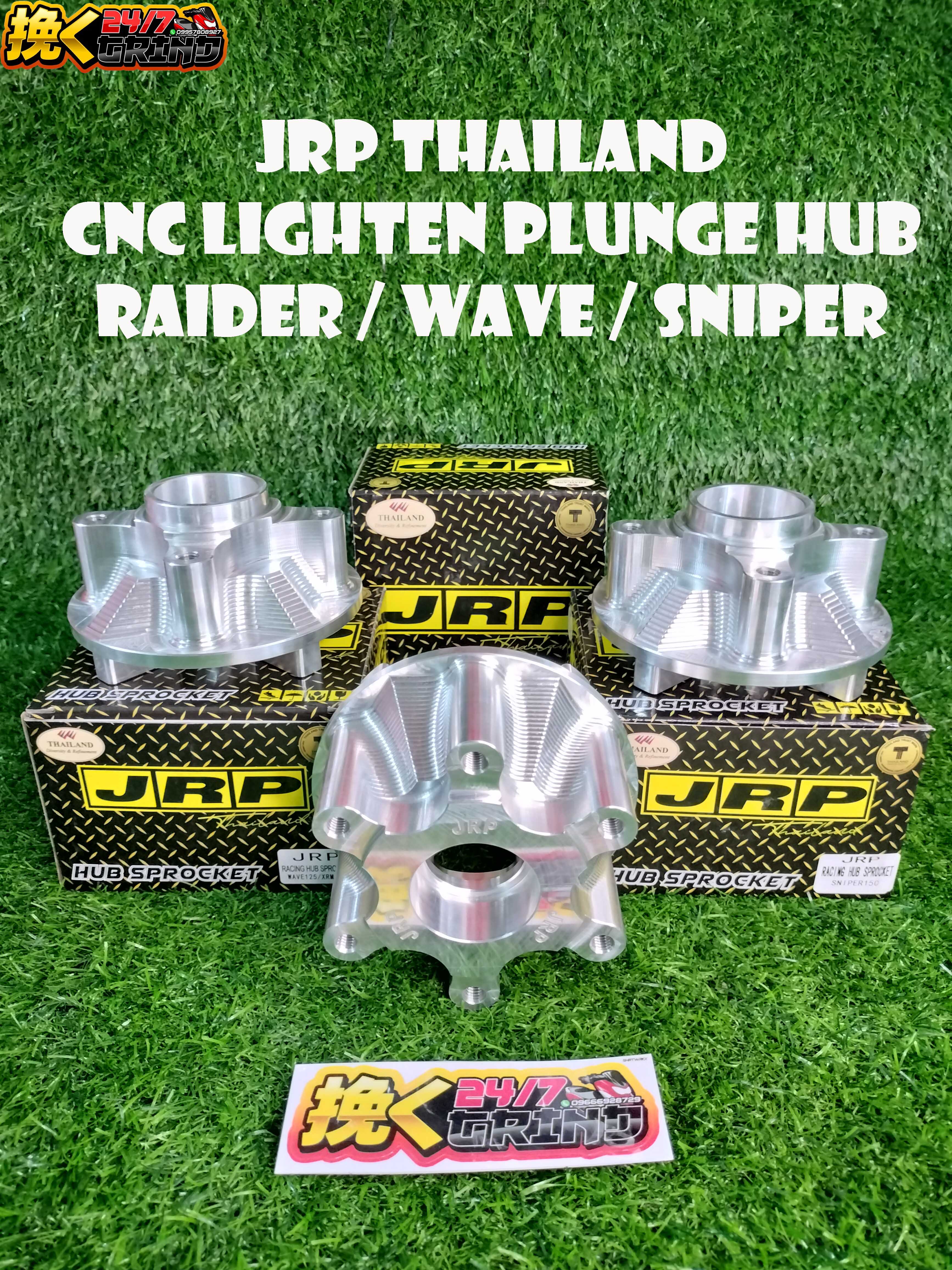 JRP THAILAND CNC LIGHTEN PLUNGE HUB RAIDER / WAVE / SNIPER Lazada PH