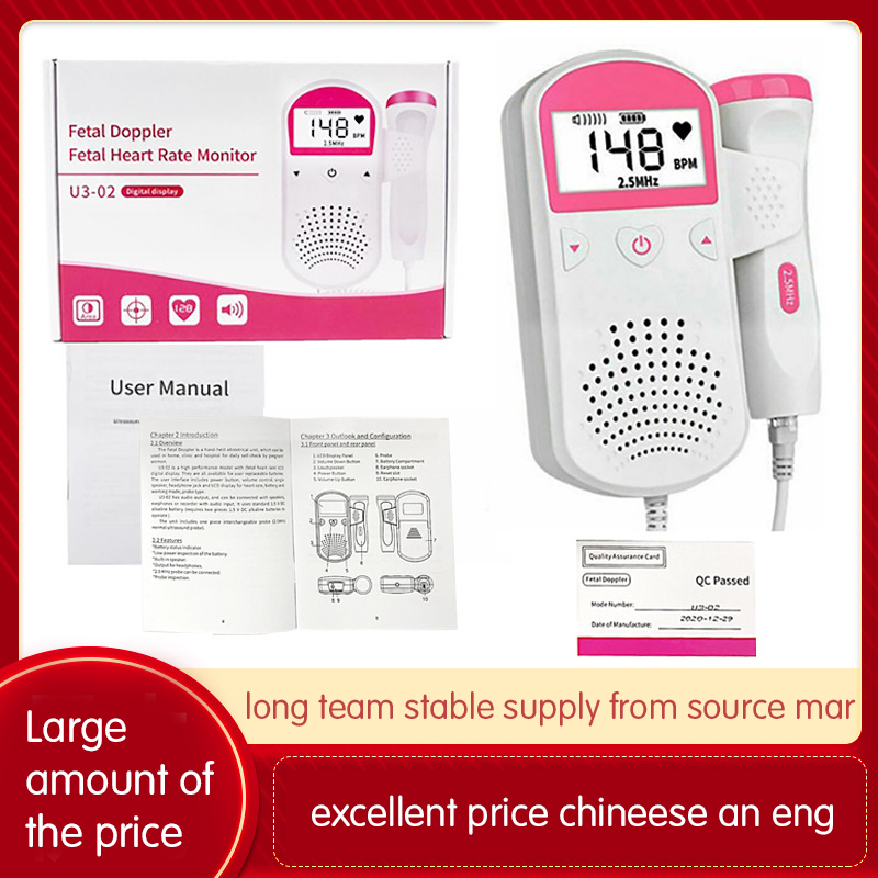Fetal Heart Rate Detector Portable Pregnancy And Infant Ultrasound