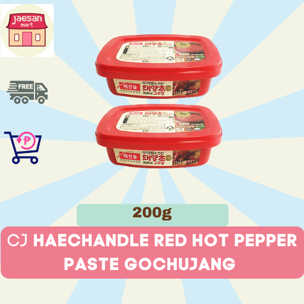 CJ HAECHANDLE RED PEPPER PASTE 200g Lazada PH
