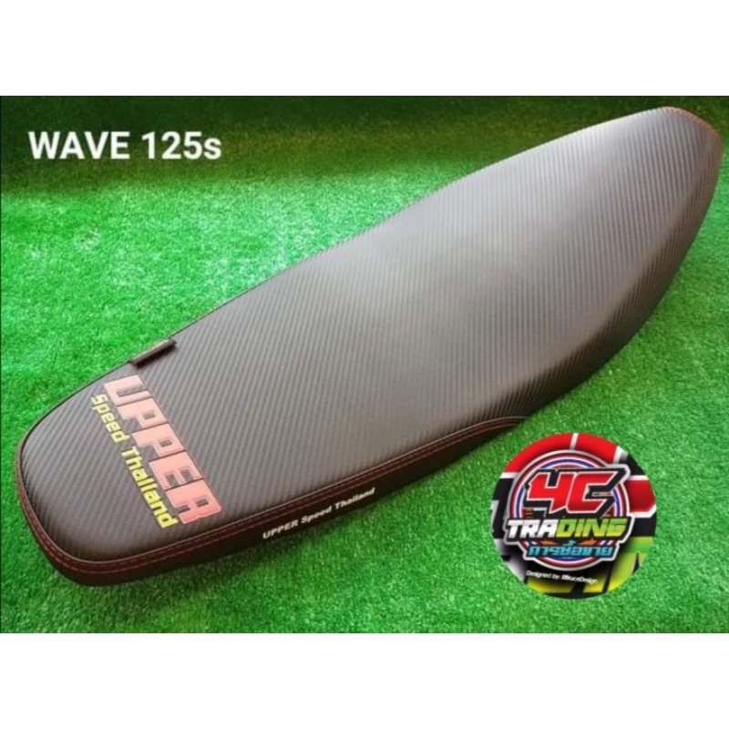 factory-outlet-flat-seat-wave-100-alpha-wave-125-i-wave-110-wave-125