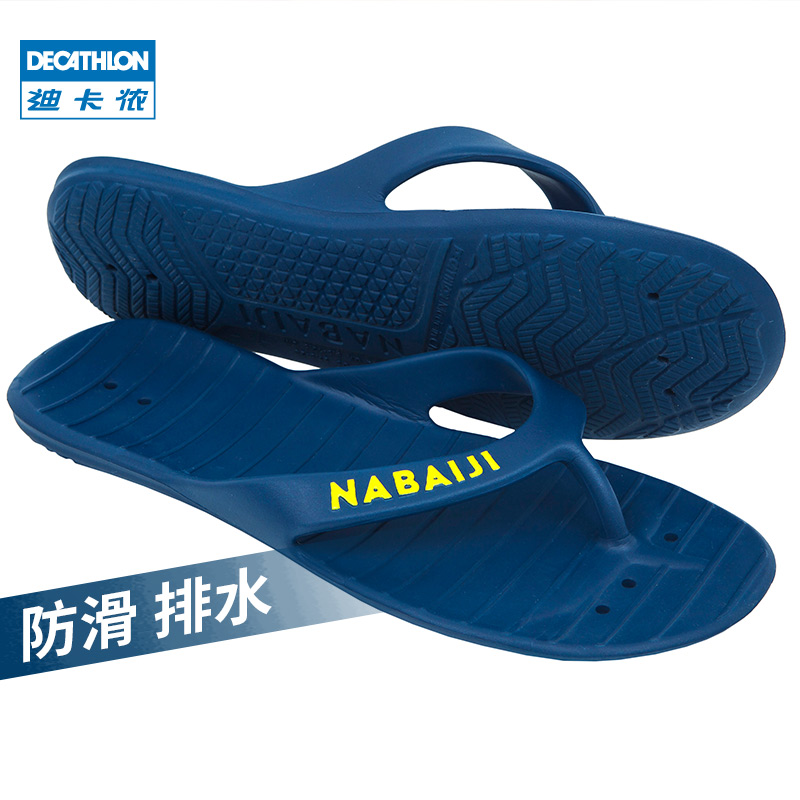 NABAIJI Flip Flops - Buy NABAIJI Flip Flops Online at Best Price - Shop  Online for Footwears in India | Flipkart.com