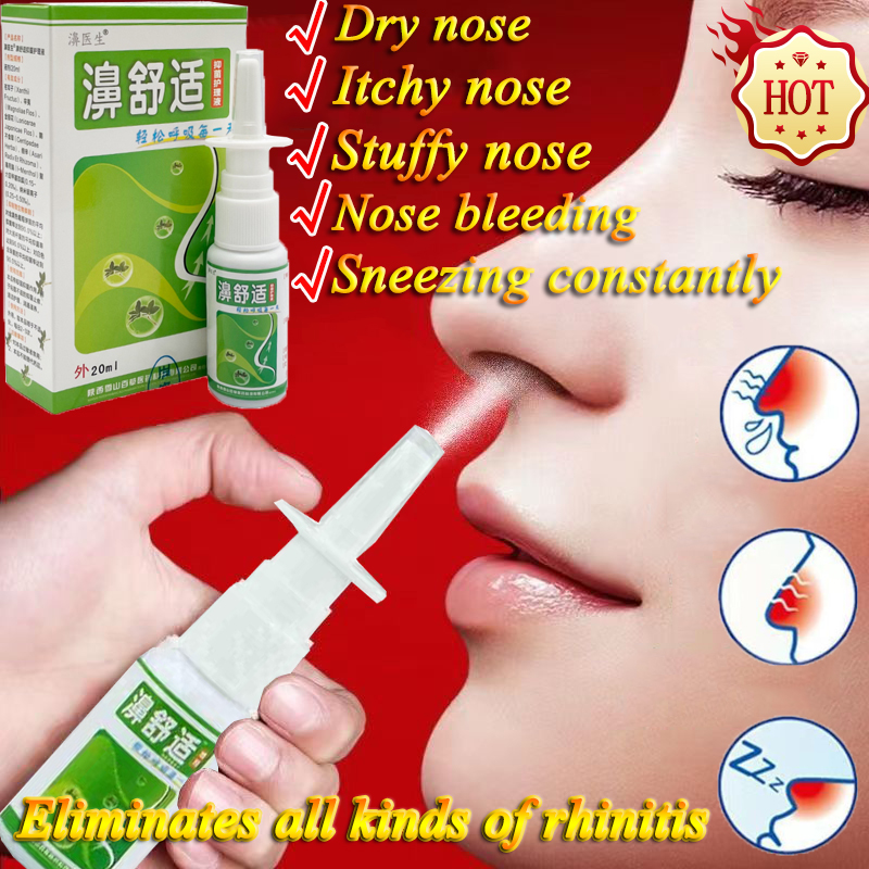 【Works great】Nasal Sprays Chronic Rhinitis Sinusitis Spray Rhinitis Spray Chronic Allergic