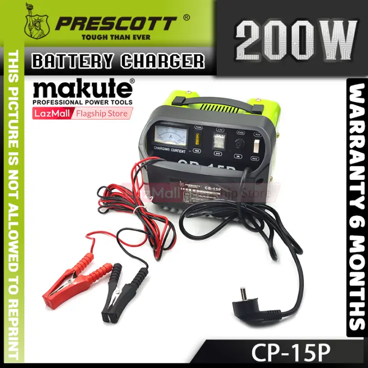 car battery charger lazada