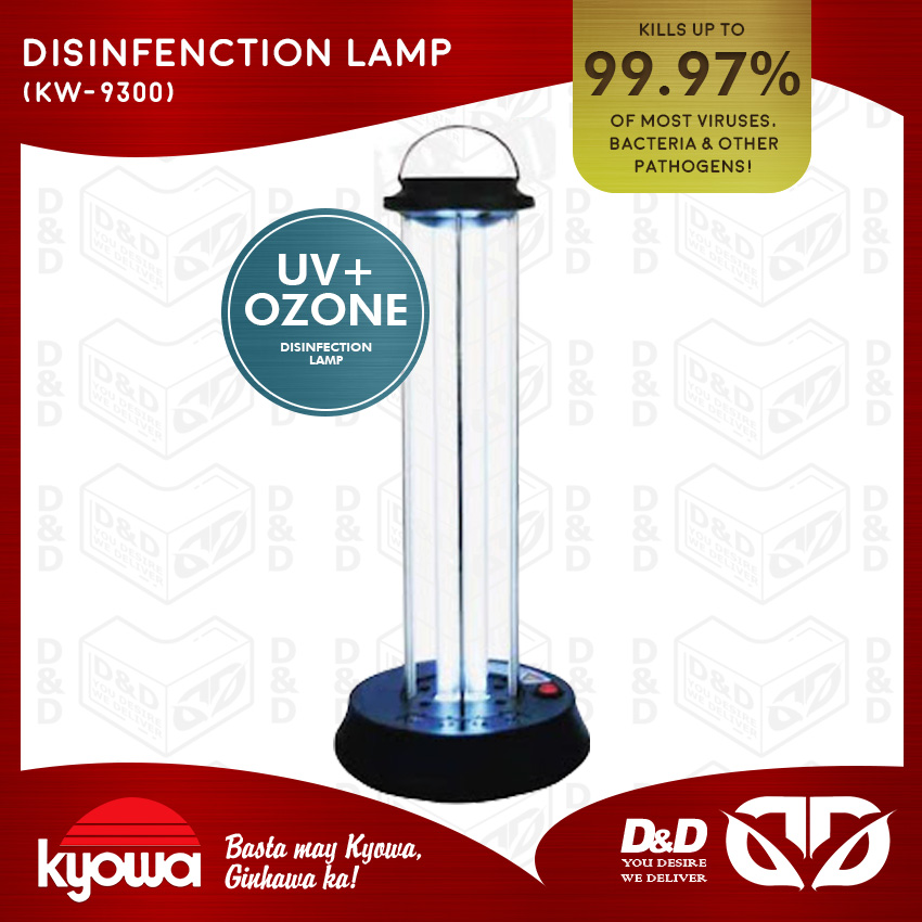 kyowa disinfection lamp