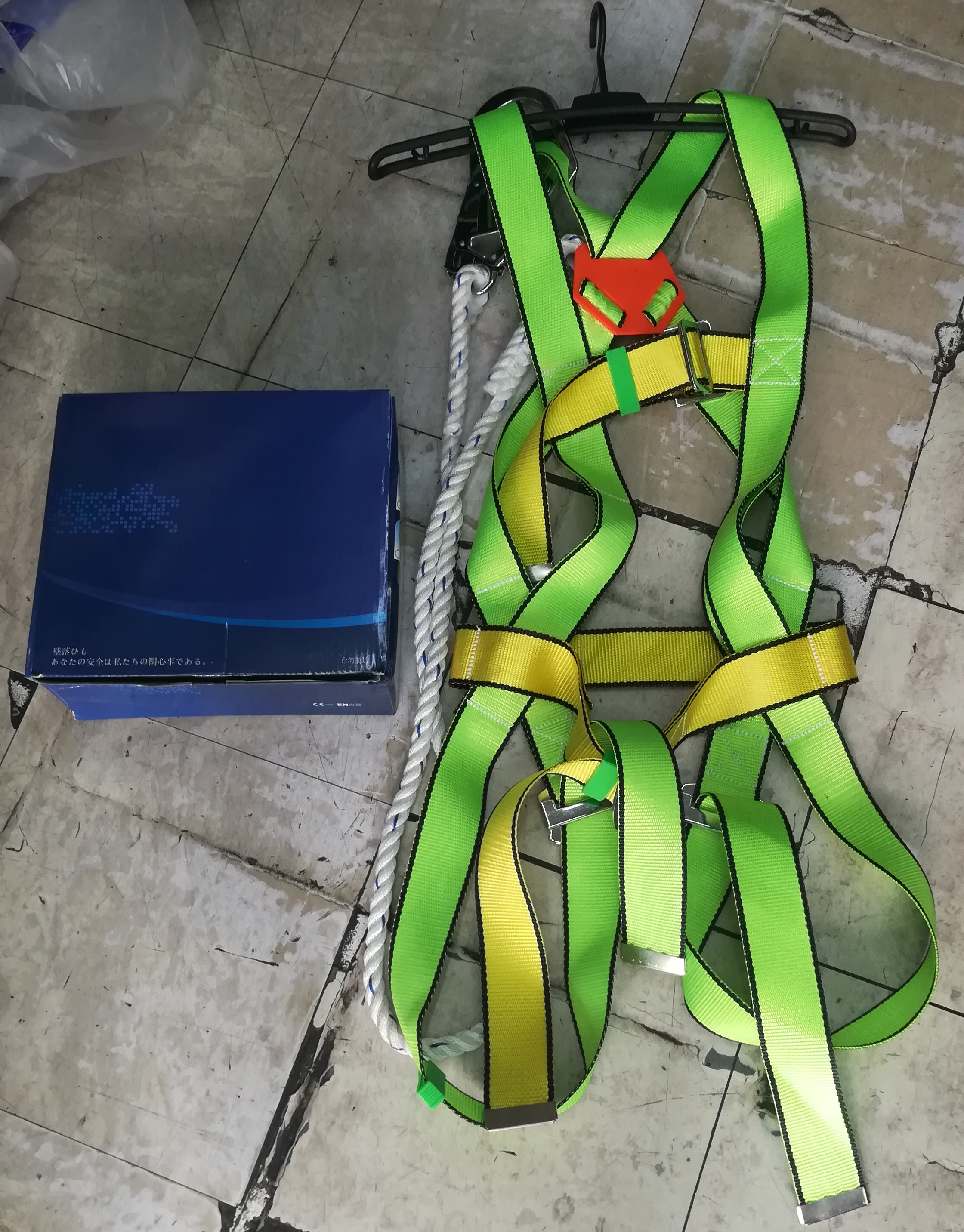 Safety Full Body Harness with Single Lanyard Lazada PH